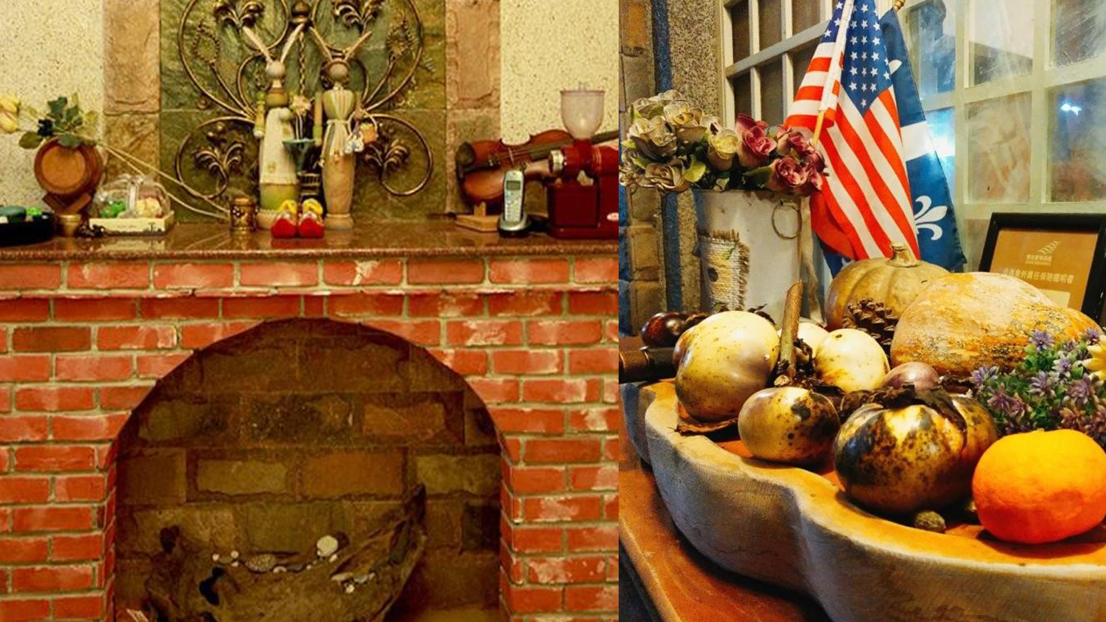 古坑豐勝家園民宿 封面